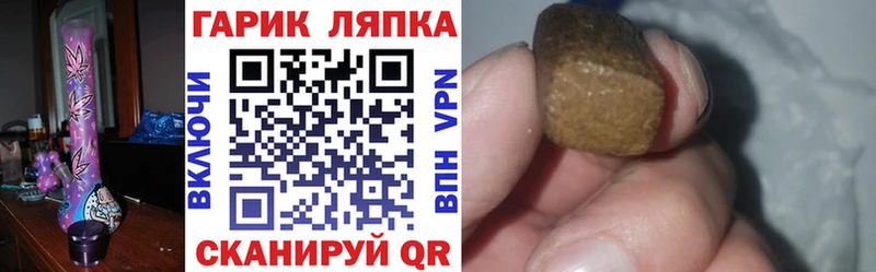 Виды наркоты Кисловодск blacksprut зеркало  АМФ  ГАШ  Меф  A PVP  Cocaine 