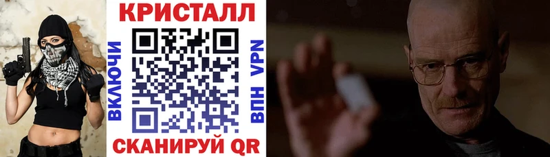АМФ Premium  Кисловодск 