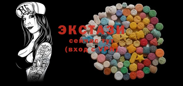 прущая мука Струнино