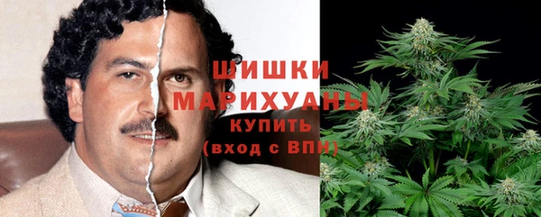 мескалин Строитель