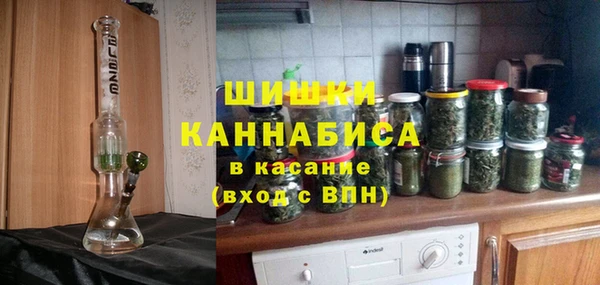 прущая мука Струнино