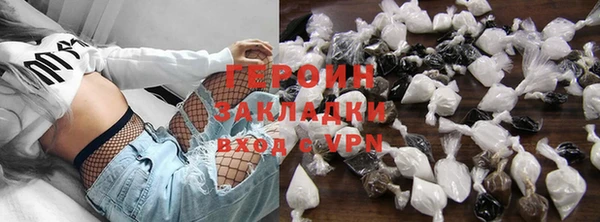 прущая мука Струнино