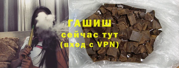 прущая мука Струнино