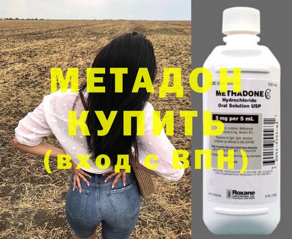 мескалин Строитель